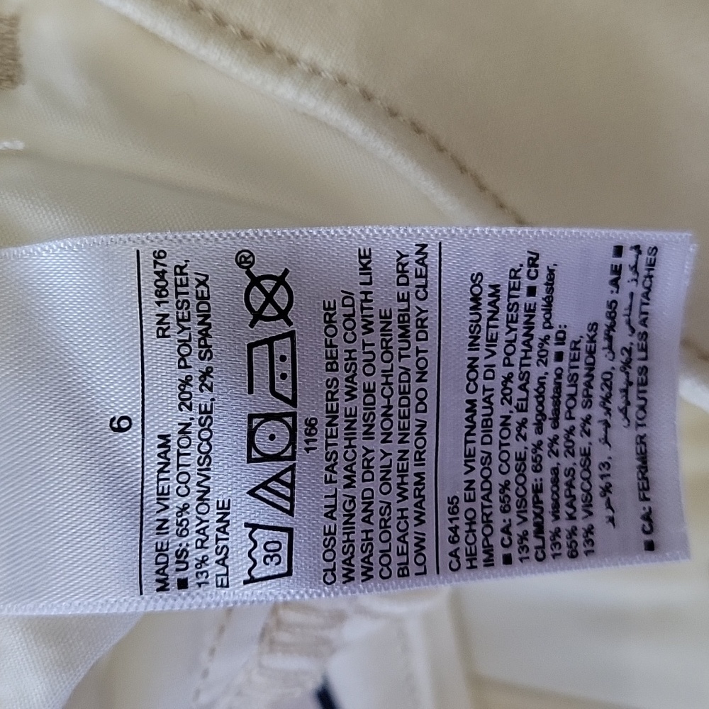 Old Navy Rockstar Super Skinny Jean, Size 6 - Picture 11 of 11